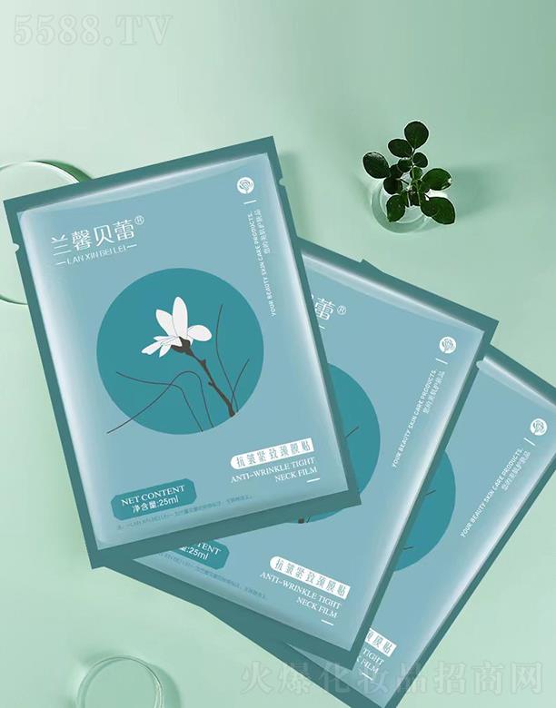 �����h����������Ƽ����޹�˾���mܰؐ�ٿ����o�����i�N