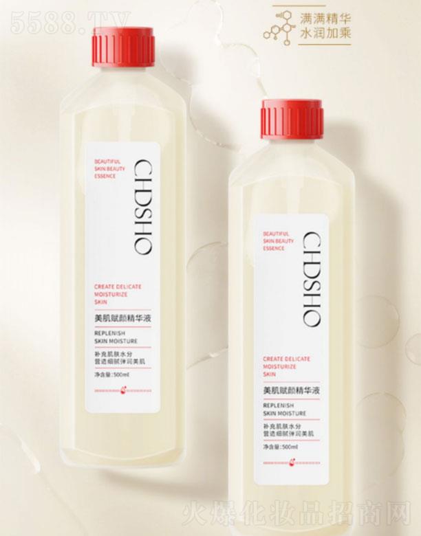 �Ϻ��\�����I���yƷ���޹�˾���\��Ԋ�W�����x��AҺ͸���|���c���Aˮ   500ml