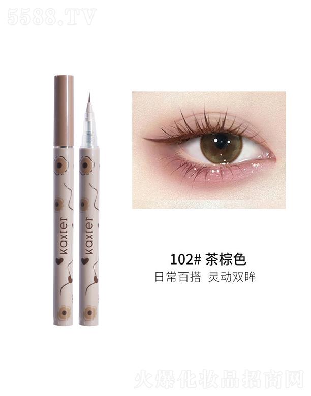 ���^�Ѕf����������޹�˾����ϣ��Һ�w�۾��P102#����ɫ