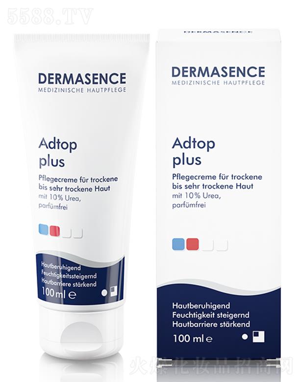 �����W�������H�Q�����޹�˾��DERMASENCE���������� 25ml/100ml