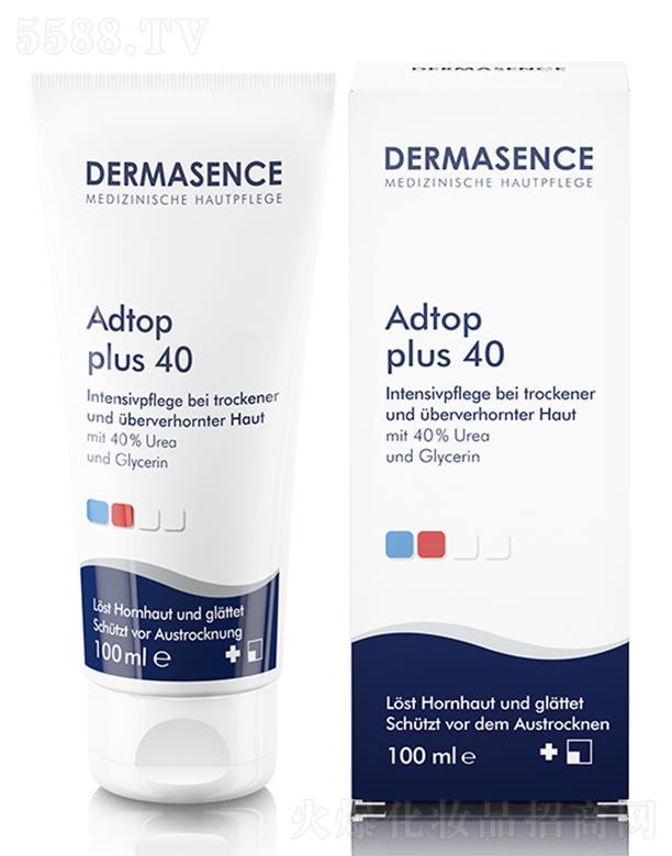 �����W�������H�Q�����޹�˾��DERMASENCEƽ������������ 100ml