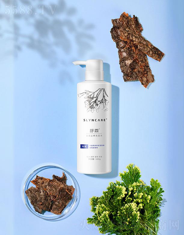 �����h(yu��n)��������Ʒ���޹�˾������ȥмֹ�Wϴ�l(f��)ˮ