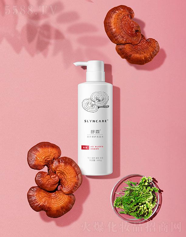 �����h(yu��n)��������Ʒ���޹�˾���������B(y��ng)���o(h��)ϴ�l(f��)ˮ