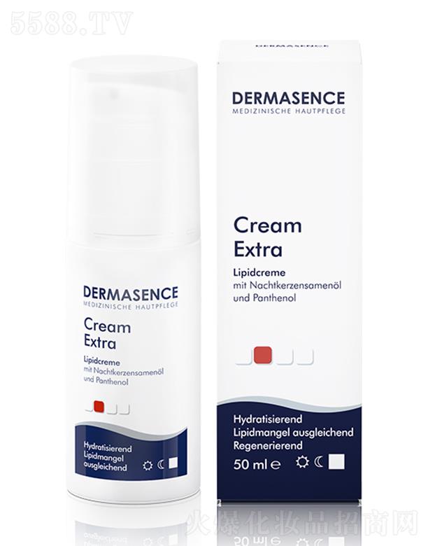 �����W�������H�Q�����޹�˾��DERMASENCE������˪ 50ml