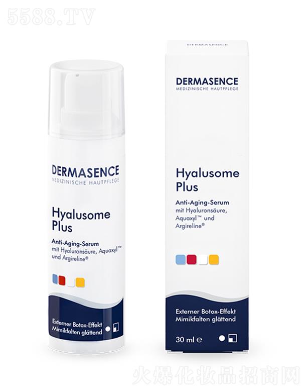 �����W�������H�Q�����޹�˾��DERMASENCE�����o�ܾ��A�� 30ml