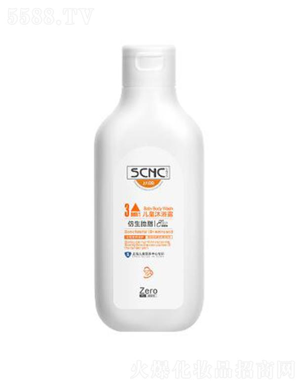 �Ϻ���ͯ�I�B�������޹�˾���σ�ؐؐ��ͯ��ԡ¶