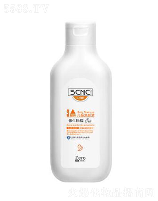 �Ϻ���ͯ�I�B�������޹�˾���σ�ؐؐ��ͯϴ�lҺ