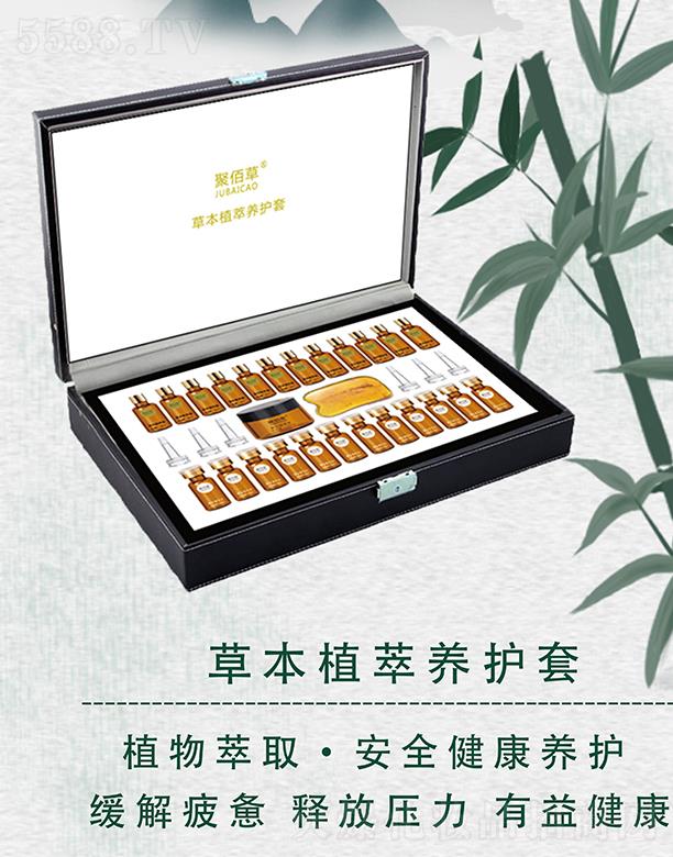 �����h����������Ƽ����޹�˾���۰۲ݲݱ�ֲ���B�o��