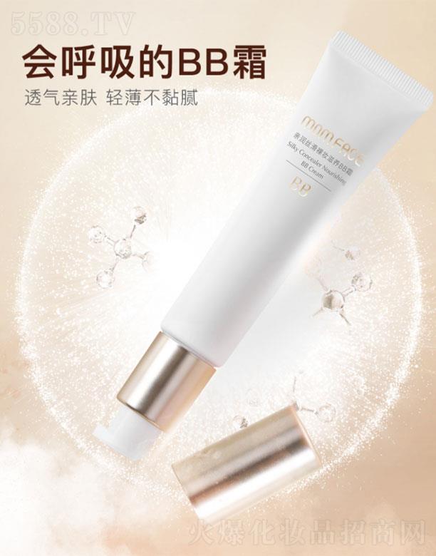 �V���л��܌��I���޹�˾���H���ЋDBB˪