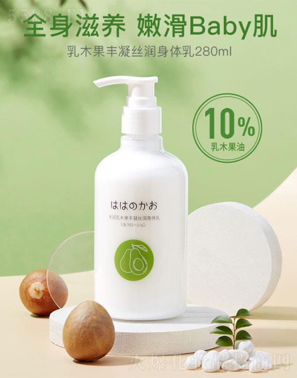 �V���л��܌��I���޹�˾���H���ЋD��ľ���������B���w��