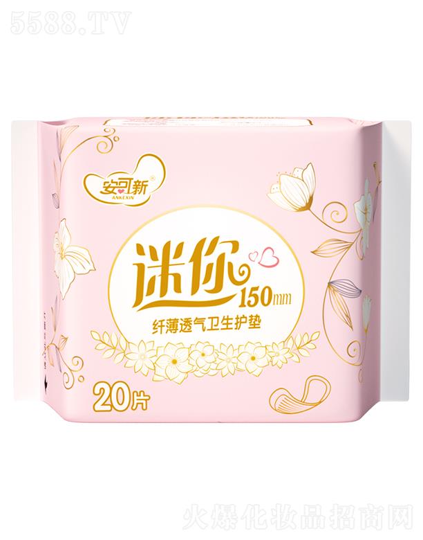 ɽ�|��l�l����Ʒ���޹�˾�������������w��͸���l���o�| 20Ƭ