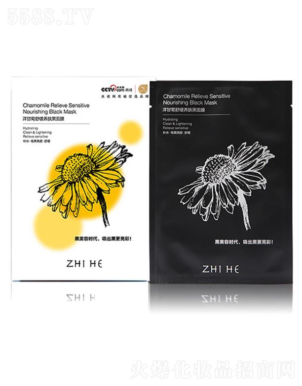 ����Ԫ֪������Ƽ����޹�˾��֪����ʾ��澏�B�w����Ĥ