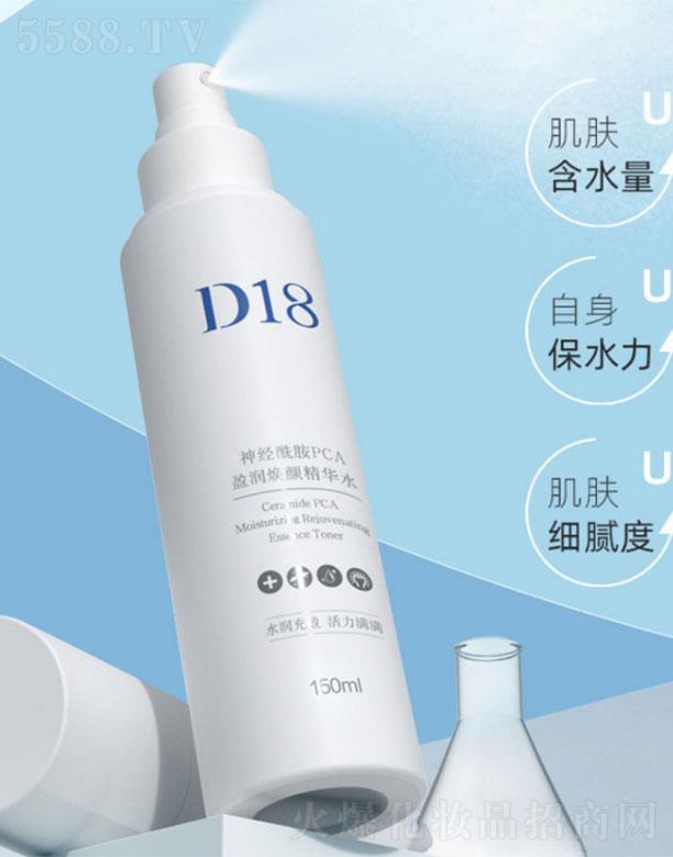 ���ݖ|֮������Ƽ����޹�˾��D18���������Aˮ