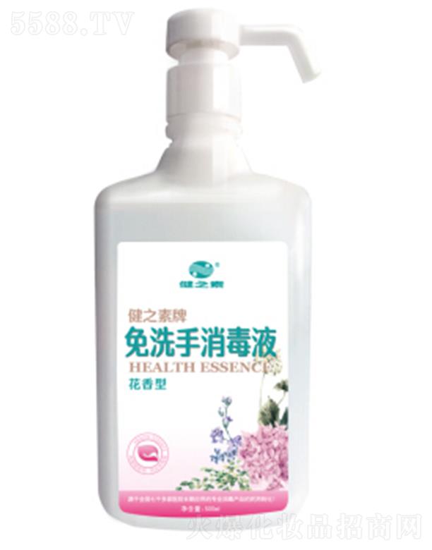 �����L���}�tˎ�Ƽ�����؟�ι�˾����֮������ϴ������Һ(������)