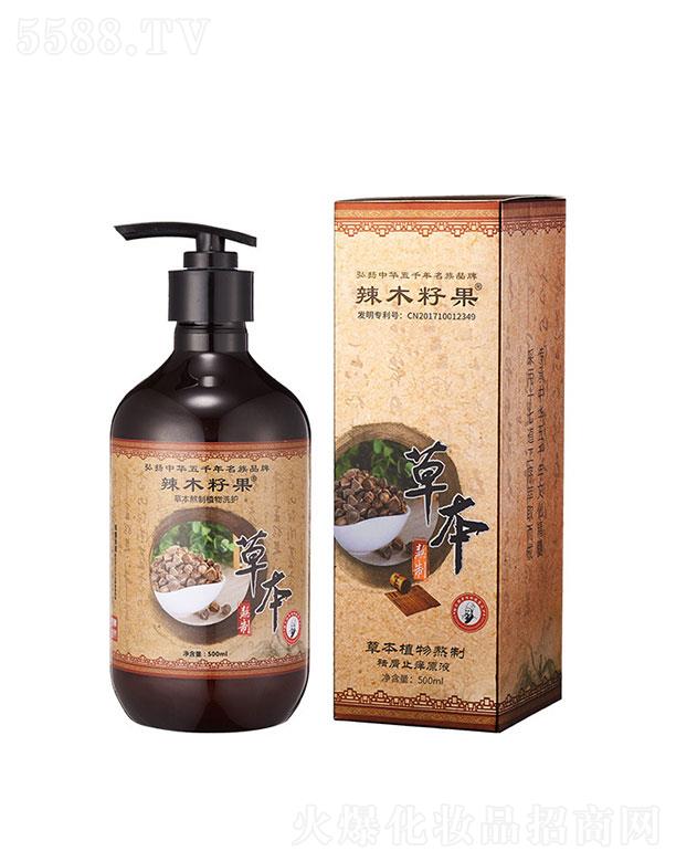 �V�|��Ʒ����Ƽ����޹�˾���V�|��Ʒ  ľ�ѹ��ڶ����ݱ�ֲ�ﰾ����мԭҺ  500ml   ȥмֹ�W