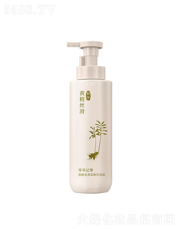 �V�|��Ʒ����Ƽ����޹�˾���V�|��Ʒ   ����ӛ���S��������혽z��˪   ���o���