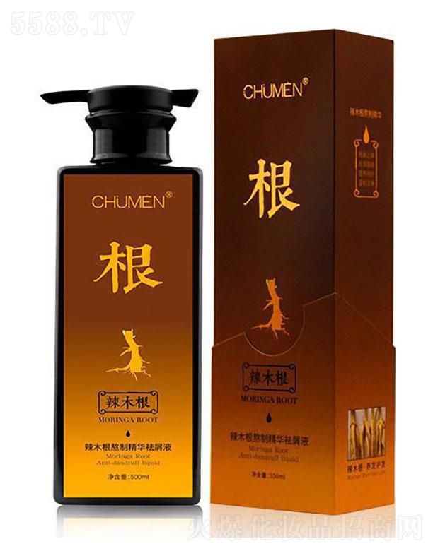 �V�|��Ʒ����Ƽ����޹�˾���V�|��Ʒ   ��ľ�����ƾ��A�B�l��мҺ   �ݱ�ϴ�l