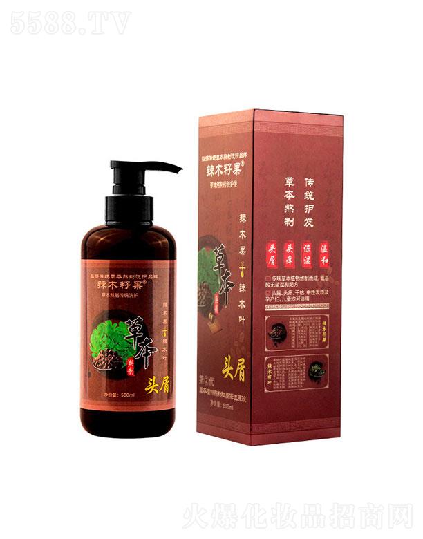 �V�|��Ʒ����Ƽ����޹�˾���V�|��Ʒ  ��ľ�ѹ��ڶ����ݱ�ֲ����м����ϴ�lˮ   500mlȥмֹ�W