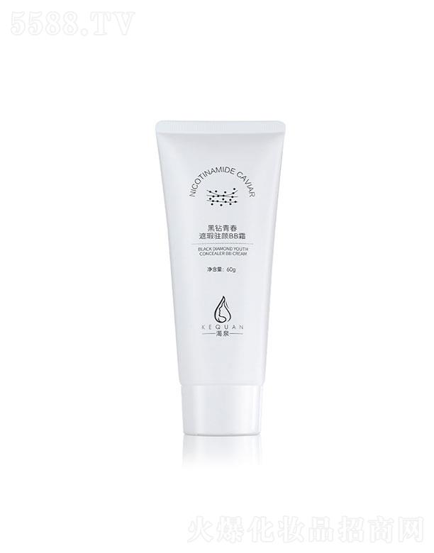 �V�|��Ʒ����Ƽ����޹�˾���V�|��Ʒ  ��Ȫ���@�ഺ����bb˪  60g   ��覲�Ó�y