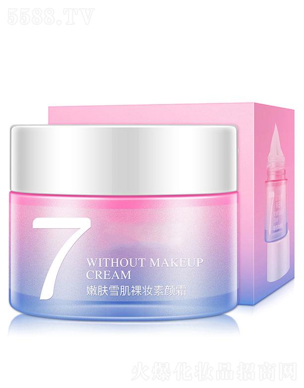 �V������֥�����Q���޹�˾���V������֥��  ��֥�����wѩ����y���˪   �aˮ����