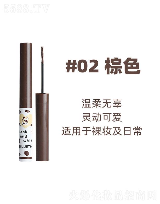 ��ɽ����������Ƽ����޹�˾��BLUETHIN���N���ܽ�ë��#02��ɫ ��ˮ��������Ⱦ