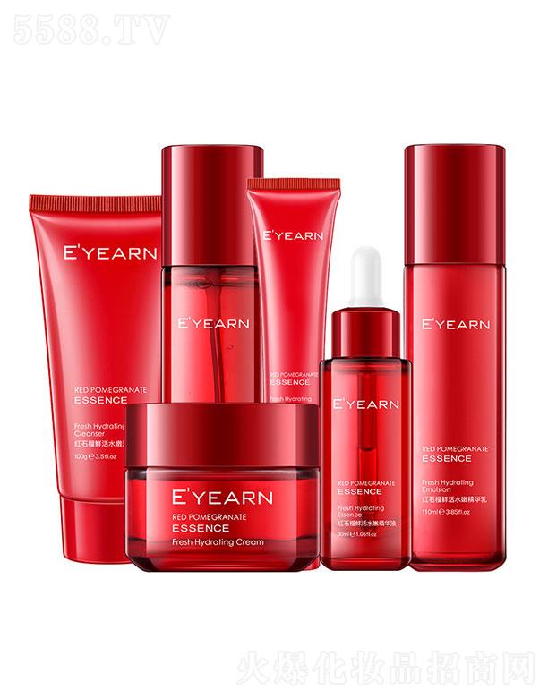 �V������֥�����Q���޹�˾���V������֥��   �����tʯ���A������   �aˮ����