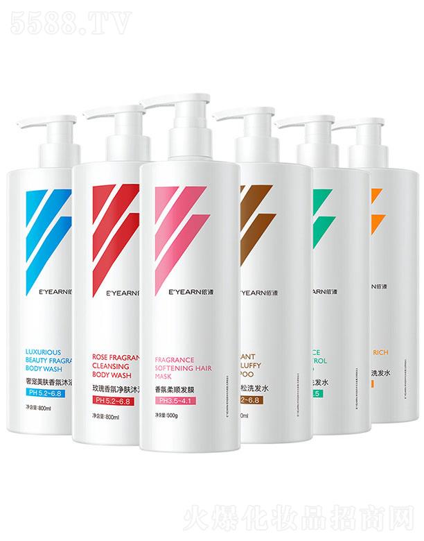 �V������֥�����Q���޹�˾���V������֥��  ����ϴ�o���b  �坍���B   ���o����