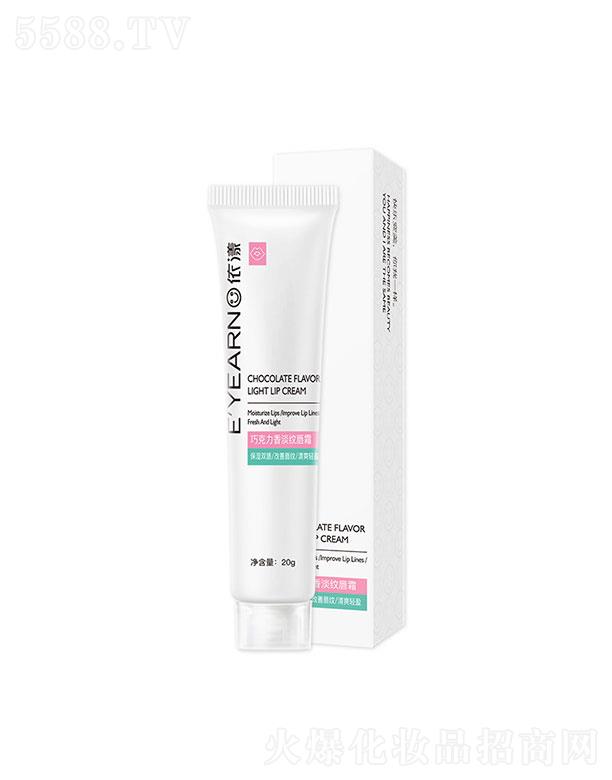 �V������֥�����Q���޹�˾���V������֥��  �����ɿ����㵭�y��˪   �������y