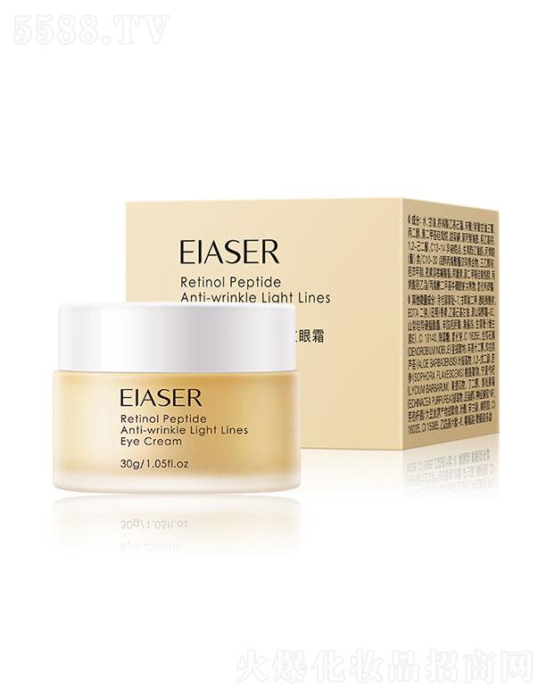 �V������֥�����Q���޹�˾���V������֥��  ����ҕ�S�����Ŀ������y��˪  30g   ȥ���o��