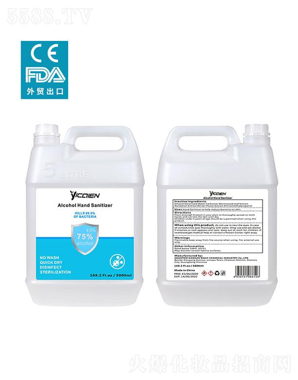 ���^�����ջ����I(y��)���޹�˾�����^����  ���ɶ���ϴ���������z  5L   75%�ƾ��־�