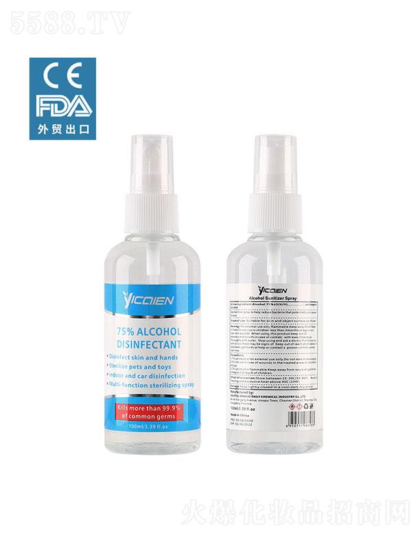 ���^�����ջ����I���޹�˾�����^����  ���ʶ��ƾ�����Һ  75���Ҵ�  100ml