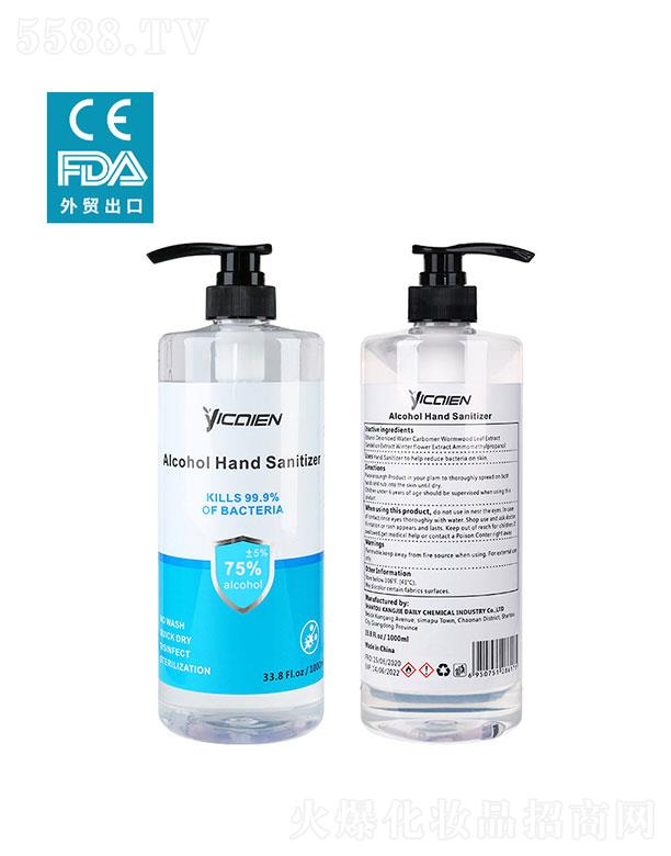 ���^�����ջ����I���޹�˾�����^����   ���ʶ��ƾ�������ϴ���z   �����y�x��1L