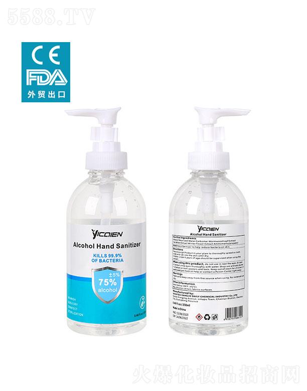 ���^�����ջ����I���޹�˾�����^����  ���ʶ�������ϴ���zϴ��Һ  75�Ҵ� 250ml