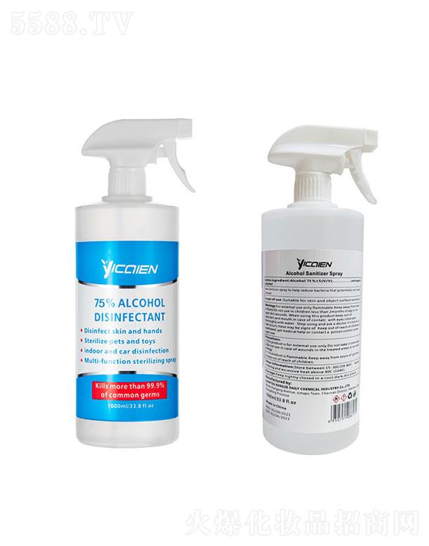 ���^�����ջ����I���޹�˾�����^����  ���ʶ�75%�Ҵ�����Һ���F  ����Ƥ�w����1L