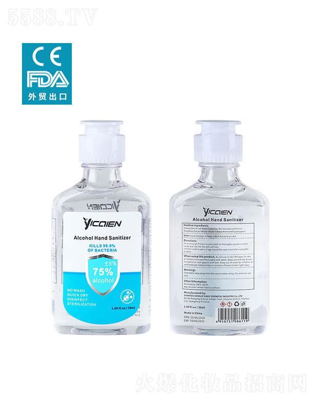 ���^�����ջ����I���޹�˾�����^����  ���ʶ��ƾ�ϴ��Һ��ϴ���z  50ml  ��������