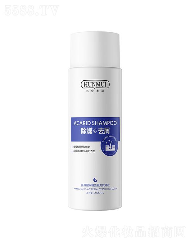 �V�݊W������Ƽ����޹�˾���n������-���������ȥмϴ�l��Һ 250mlȥмֹ�W������ˬ�Sӯ��l