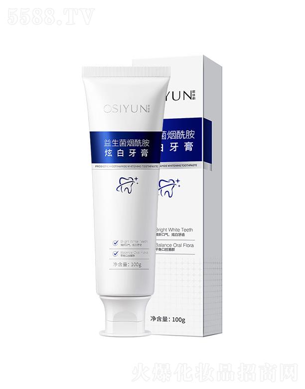 �V�݊W������Ƽ����޹�˾���W�z��������������Ű����� 100g���o���lȥ���n�ڳ�