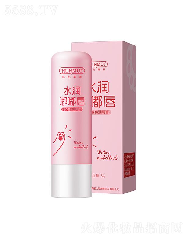 �V�݊W������Ƽ����޹�˾���n�������A��׃ɫ������ 3g�������y�̝������o��