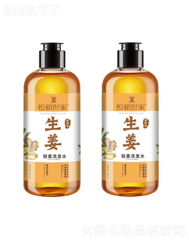 �V�ݘO������Ƽ����޹�˾���������������p��ϴ�lˮ �坍��ˬ���͸���ë��