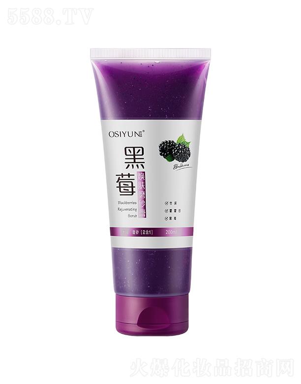 �V�݊W������Ƽ����޹�˾���W�z퍺�ݮ���wĥɰ�� 200ml��ˬ���āȥ���|