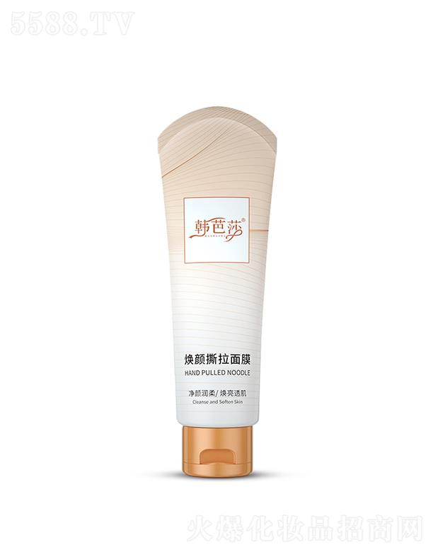 �V�ݘO������Ƽ����޹�˾���n��ɯ���˺����Ĥ �������^�ռ�(x��)ë��