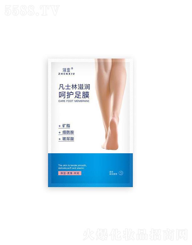 �V�ݘO������Ƽ����޹�˾�����߷�ʿ���̝����o��Ĥ 40ml�������p���aˮ����