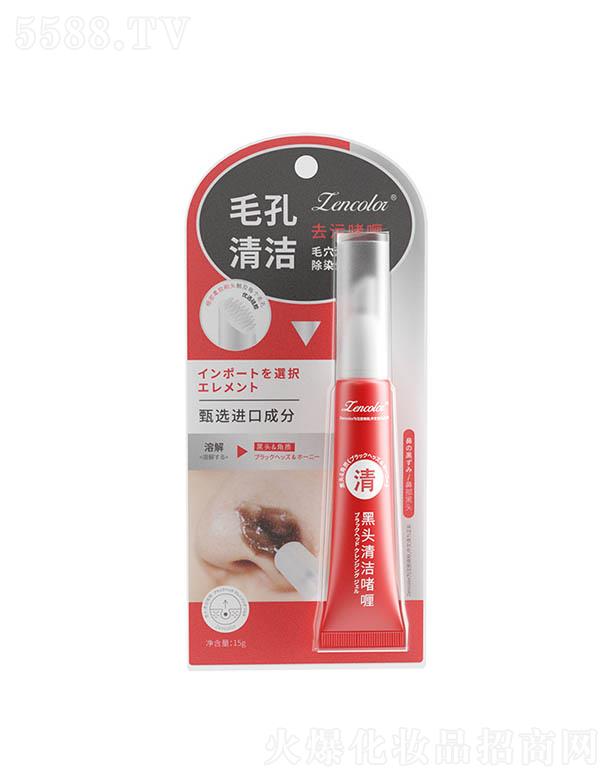 �V�ݓP�⻯�yƷ���޹�˾�����ʺ��^�坍��� 15gT�^�aˮ�տsë��