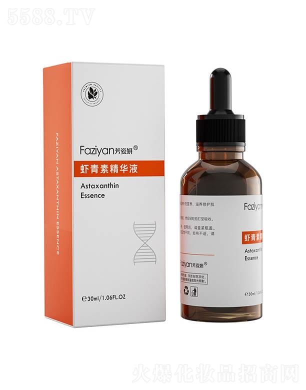 �V�ݓP�⻯�yƷ���޹�˾���������r����ԭҺ 30ml���w�ۻ�M