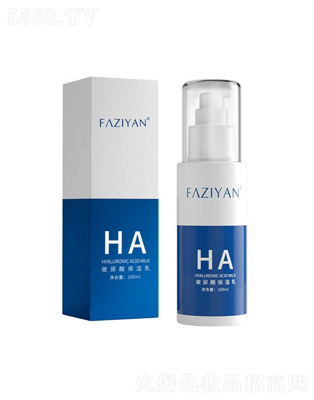 �V�ݓP�⻯�yƷ���޹�˾�������������ᱣ���� 100ml����Ӳ��������iˮ