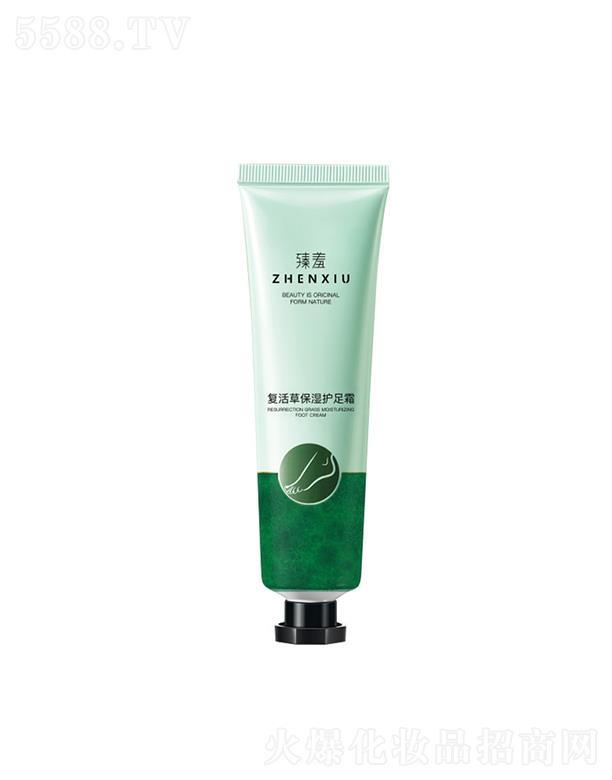 �V�ݘO������Ƽ����޹�˾�����ߏͻ�ݱ����o��˪ �����ѝ��w���Ѹ�