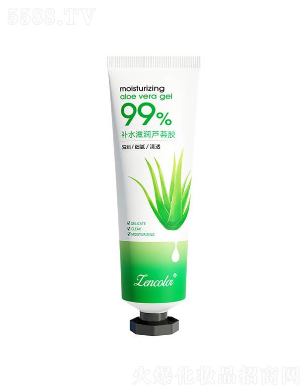 �V�ݓP(y��ng)�⻯�yƷ���޹�˾�������a(b��)ˮ�̝��J�C�z��ܛ�ܣ�30g�r֭���z������o(h��)