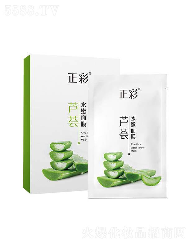 �V�ݓP�⻯�yƷ���޹�˾�������J�Cˮ����Ĥ 25mlX5Ƭ �ӿ��������B(y��ng)���w