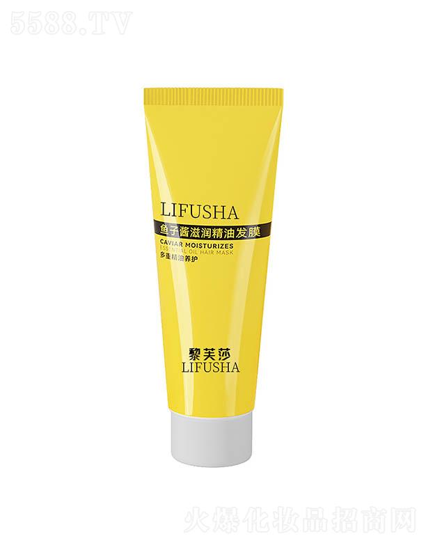 �V�ݓP(y��ng)�⻯�yƷ���޹�˾����ܽɯ�~(y��)���u�̝�(r��n)���Ͱl(f��)Ĥ 110g�h�͠CȾ������o(h��)