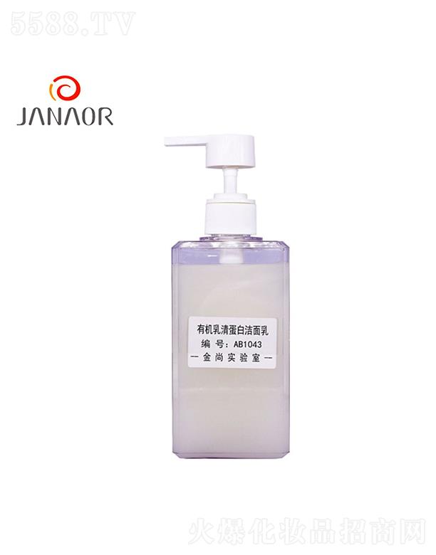 �V���н��л��yƷ���޹�˾�������ЙC���嵰�ם����� ����坍��ˬ�aˮ